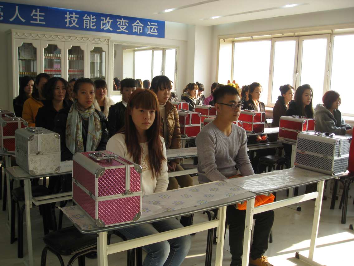学员上课